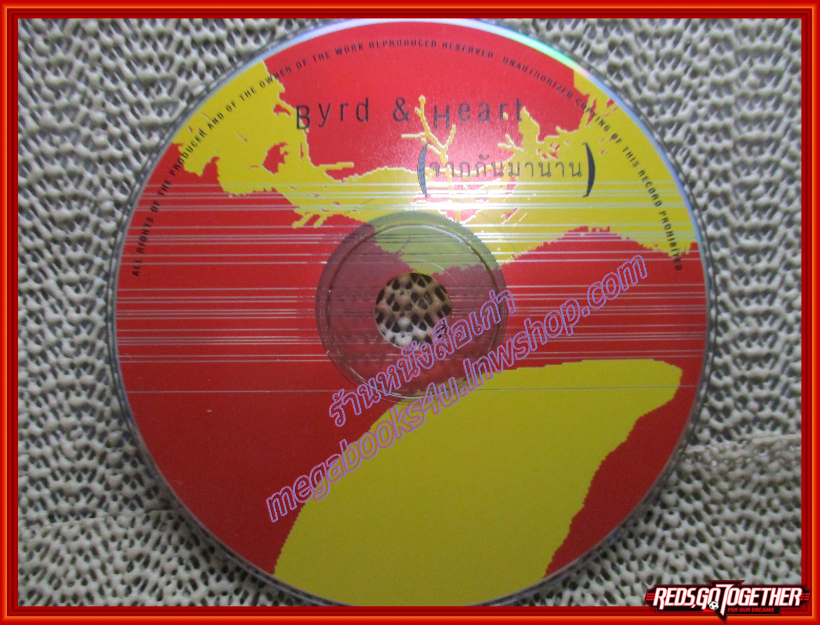 ซีดีเพลงไทยสากล เบิร์ดกะฮาร์ท อัลบั้ม จากกันมานาน /// ปกสวย แผ่นสวย