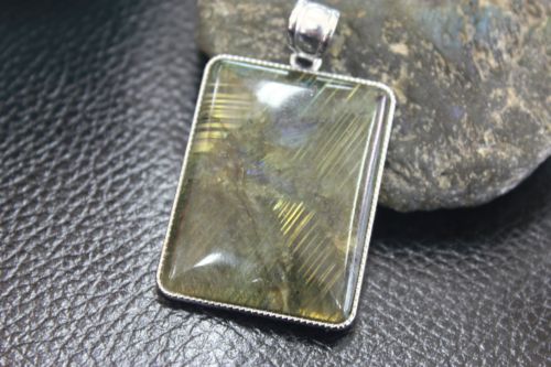 ลาบาโดไลท์ ( Labradorite )