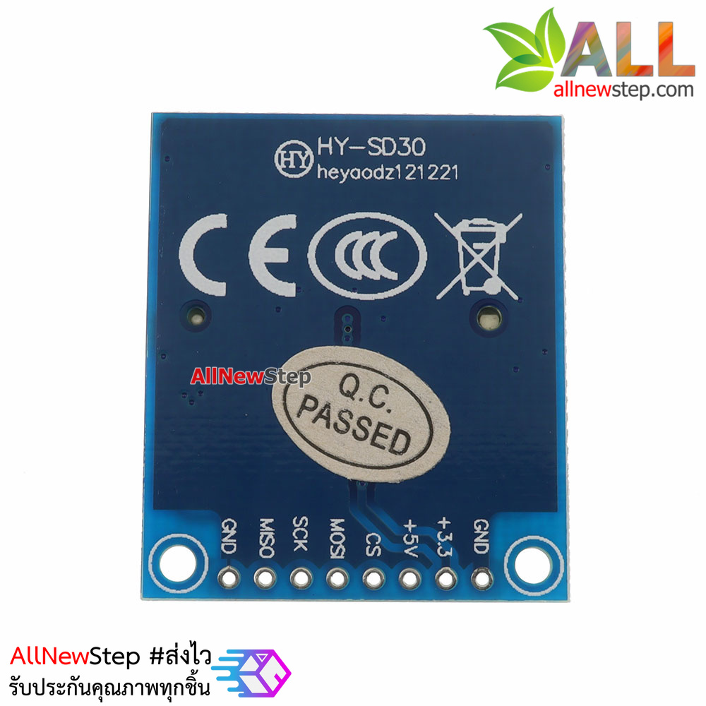 โมดูล Mini SD card module SD read/write module