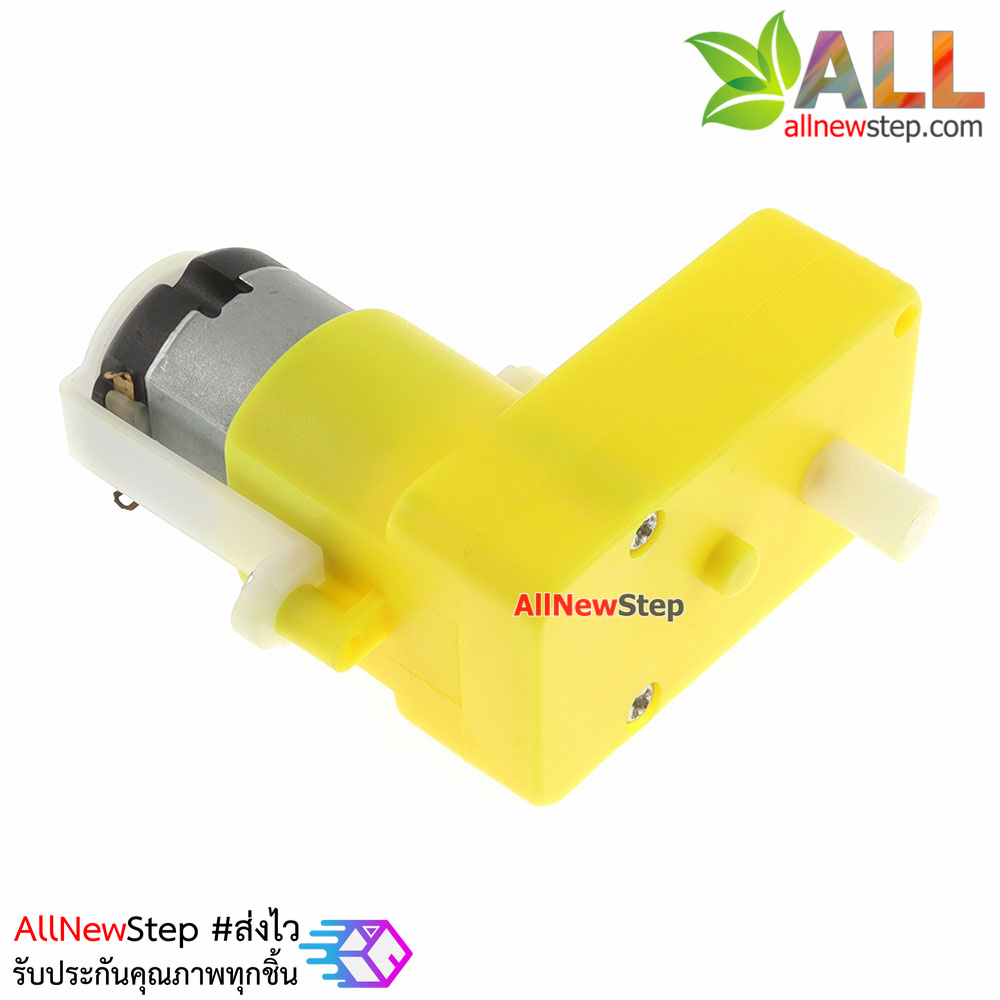 เกียร์มอเตอร์ 3-6V แบบตัวแอล แกน 1 ด้าน ทดรอบ 1:48