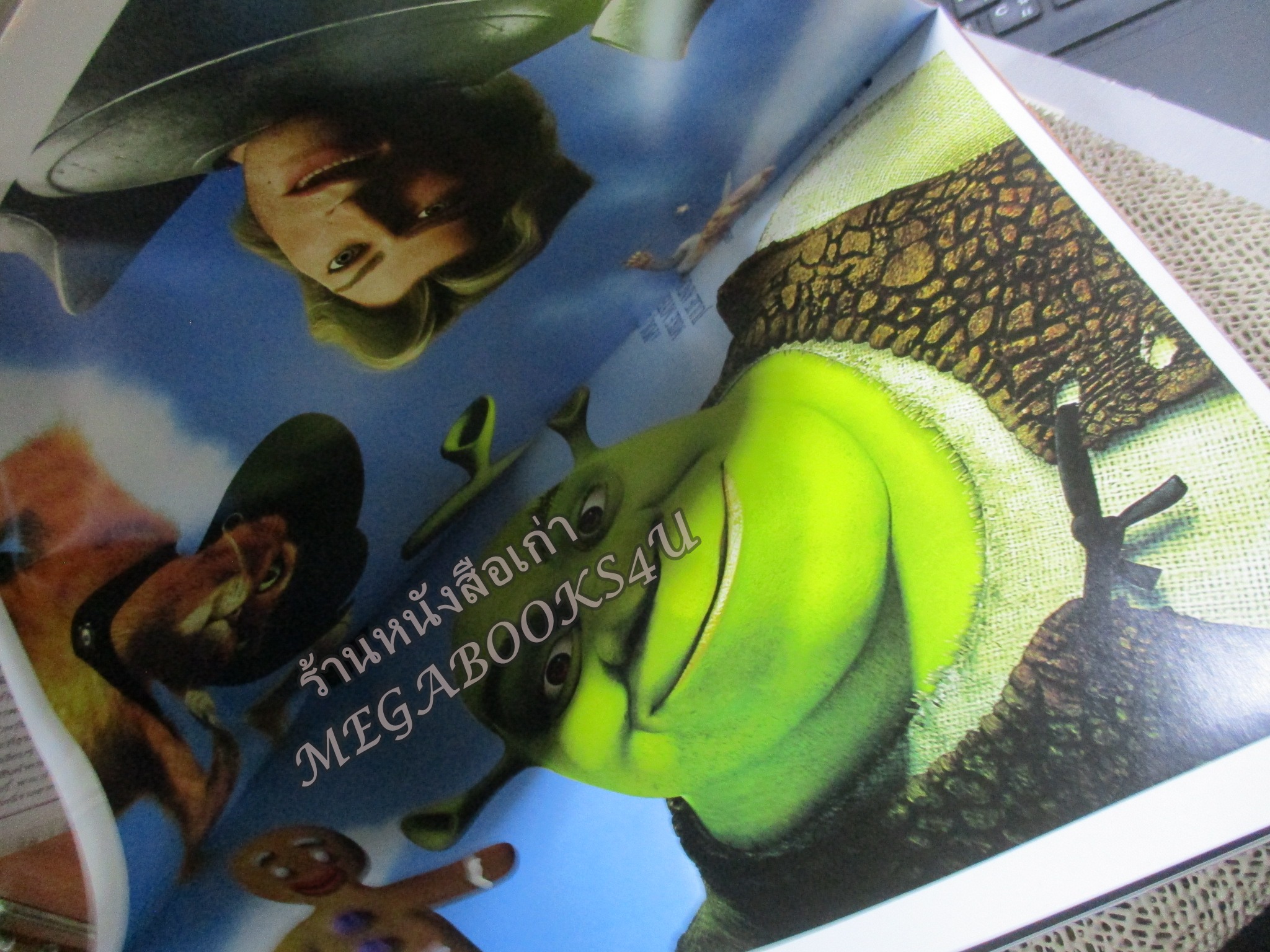 นิตยสารเอนเตอร์เทน Entertain ฉบับที่0769 ปี2547 ปก SPARTAN / Shrek