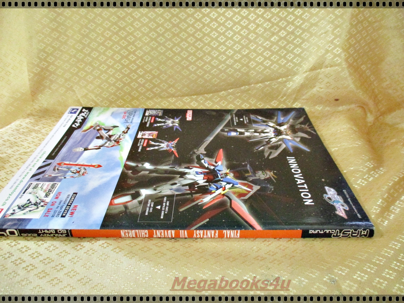 หนังสือคู่มือเกมส์ MAST CULTURE NO.049 ปี2006 FINAL FANTASY VII advent children