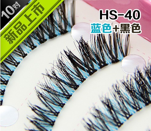 HS-40 ขนตาปลอม(ราคาส่ง) สีน้ำเงิน+ดำ ขั้นต่ำ 15 เเพ็ค คละเเบบได้