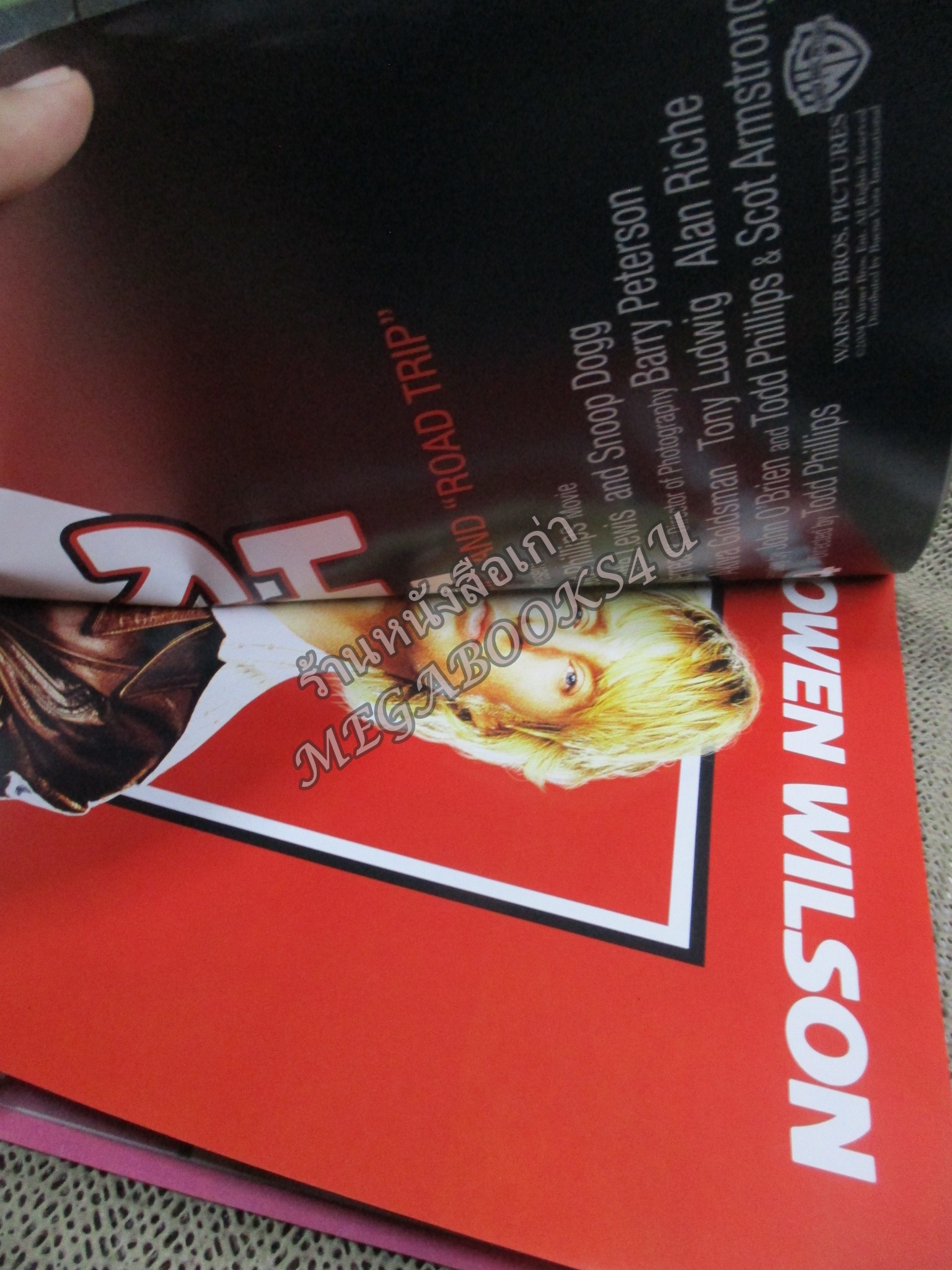 นิตยสารเอนเตอร์เทน Entertain ฉบับที่0775 ปี2547 ปก SHREKS 2 / Starsky & Hutch