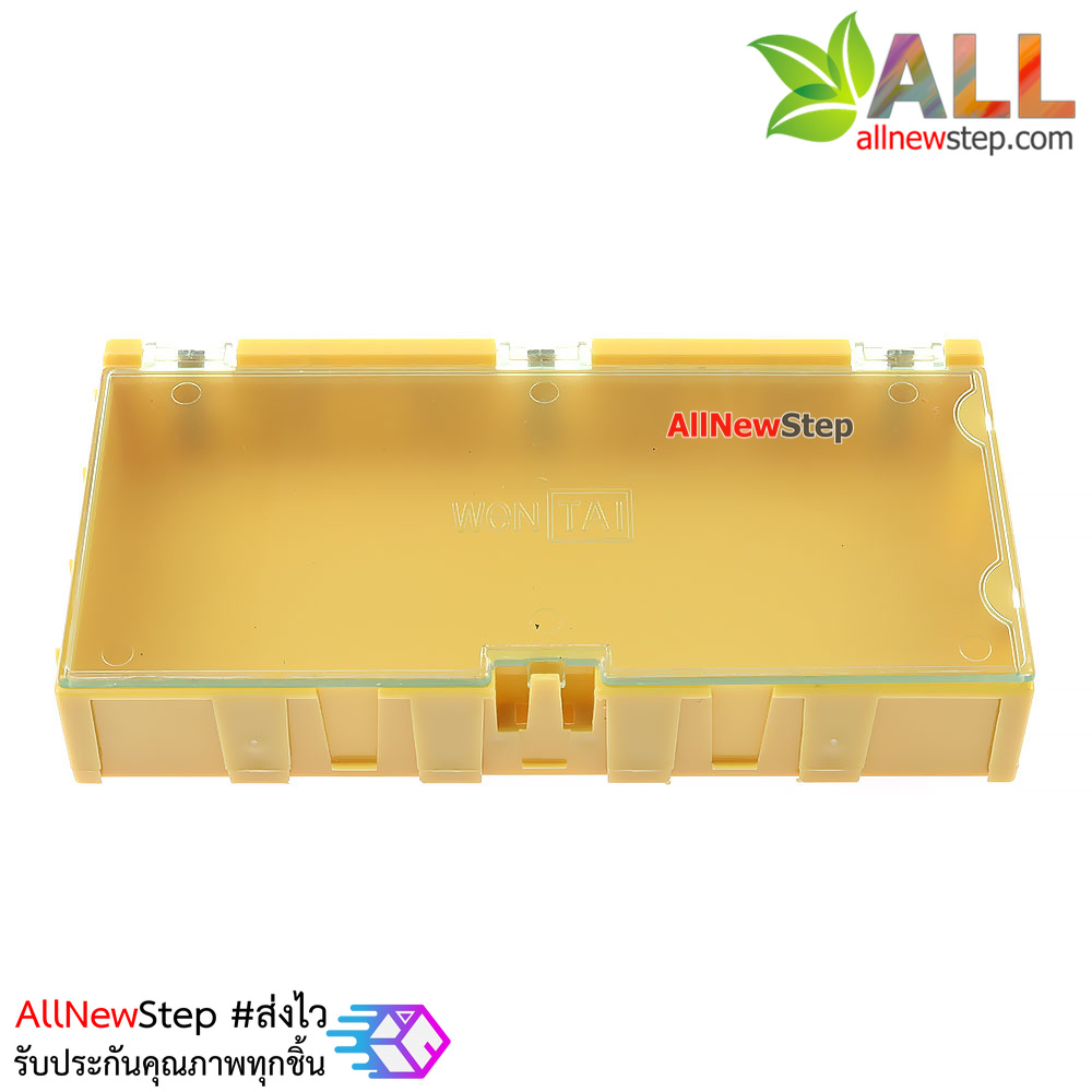 กล่องเก็บอุปกรณ์อิเล็กทรอนิกส์ component box part box patch box