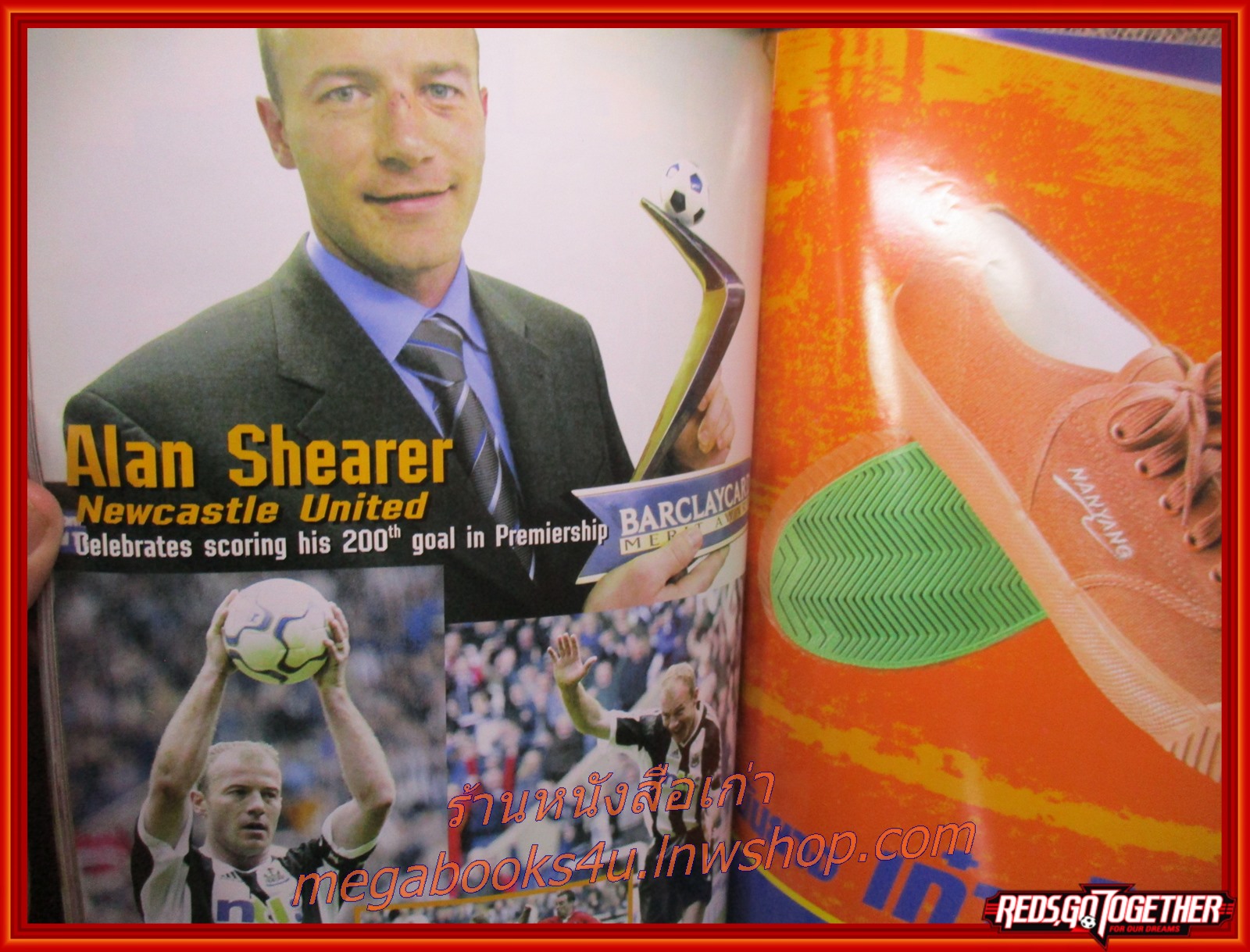 สตาร์ซอคเกอร์ ฉบับที่1278 ปี2545