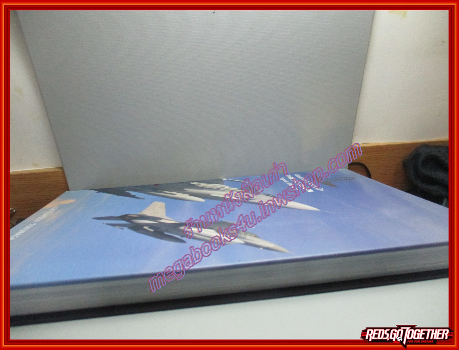 หนังสือศักยภาพเหนือขอบฟ้า ครบรอบ 100 ปี บุพการีทหารอากาศ พร้อมกล่อง