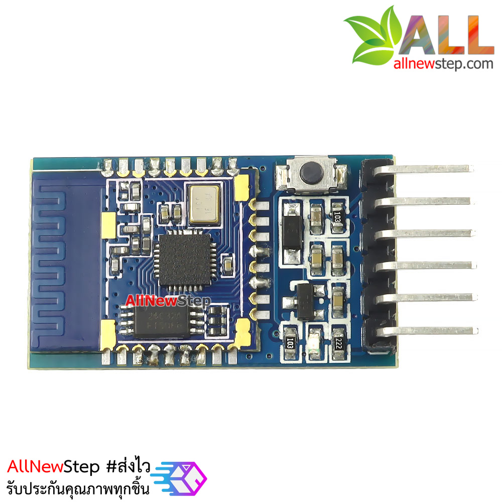 โมดูล Bluetooth 4.2 BT16-A BLE4.2 BLUETOOTH 4.2 module serial transmission replaces cc2541