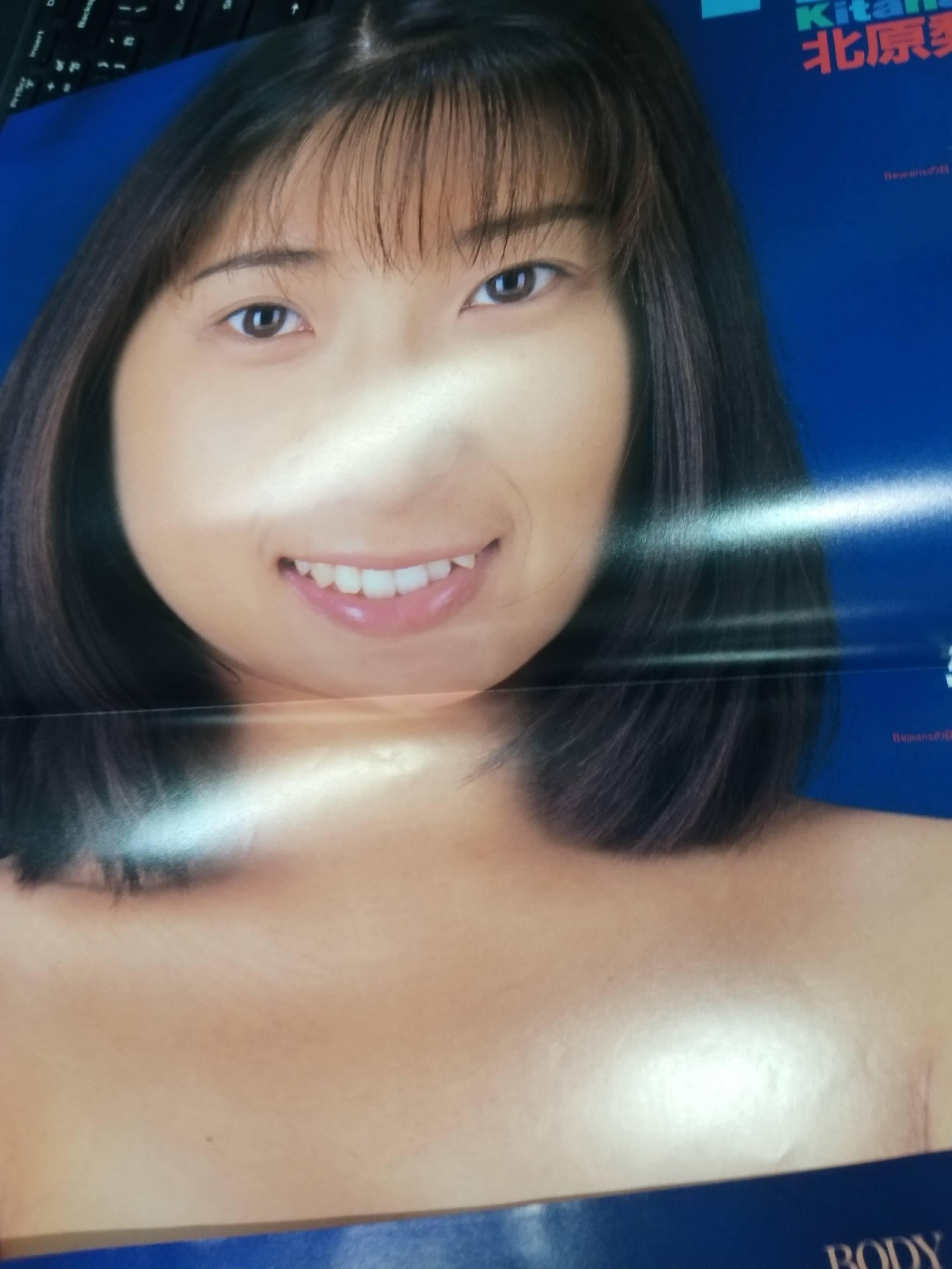 อัลบั้มสาวญี่ปุ่น BEJEAN VOL.14 1995 / แนวโชว์บน + การ์ตูน (ภาษาญี่ปุ่น)