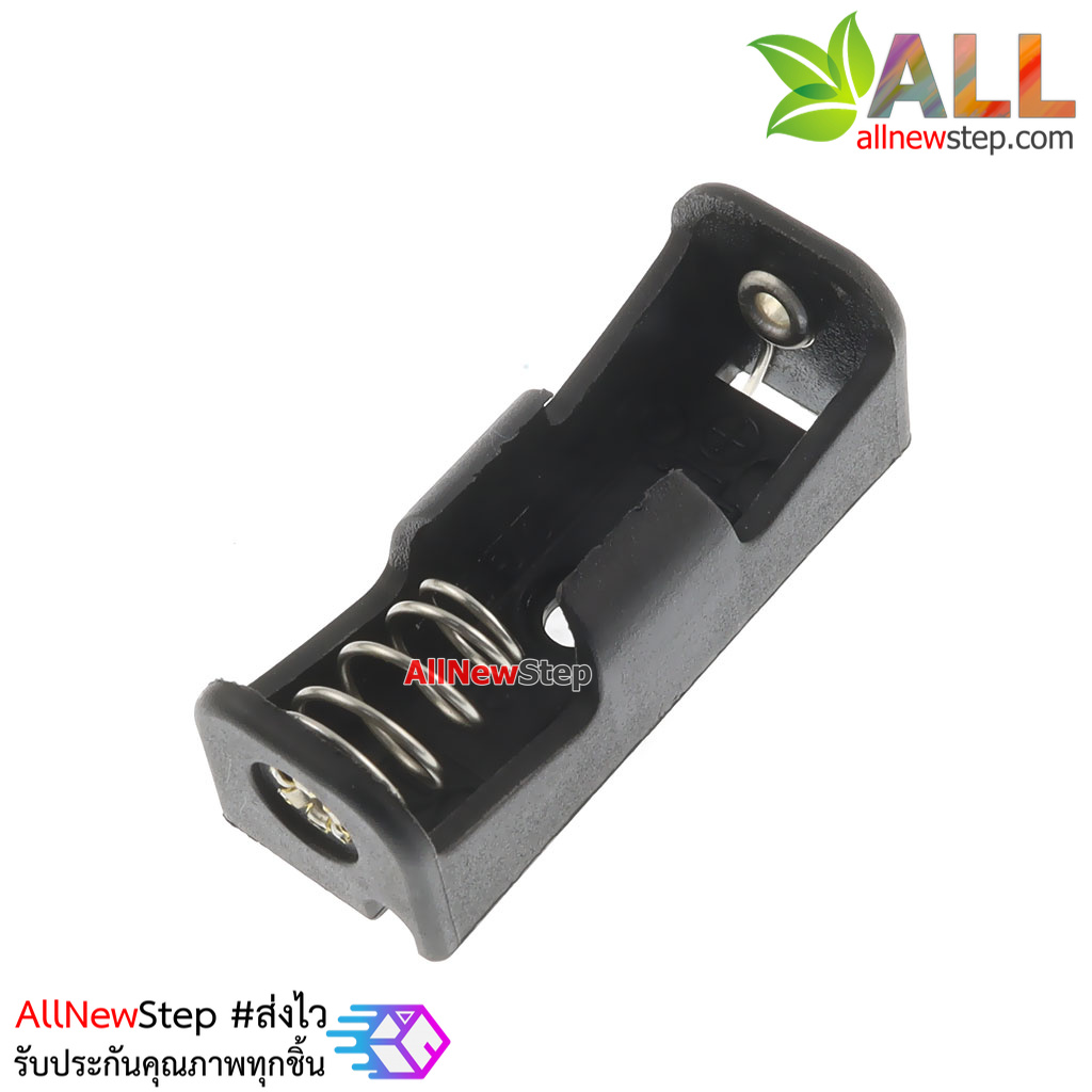 รางถ่าน 12V แบบบัดกรีติดแผ่นปริ๊น ขนาด 23A 1 ก้อน battery box 12V 23A