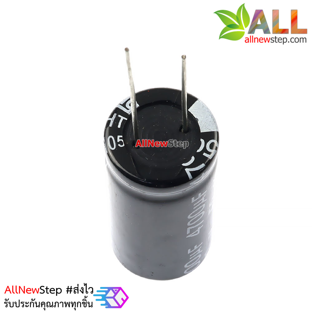 ตัวเก็บประจุ 4700uf 50v electrolytic capacitor