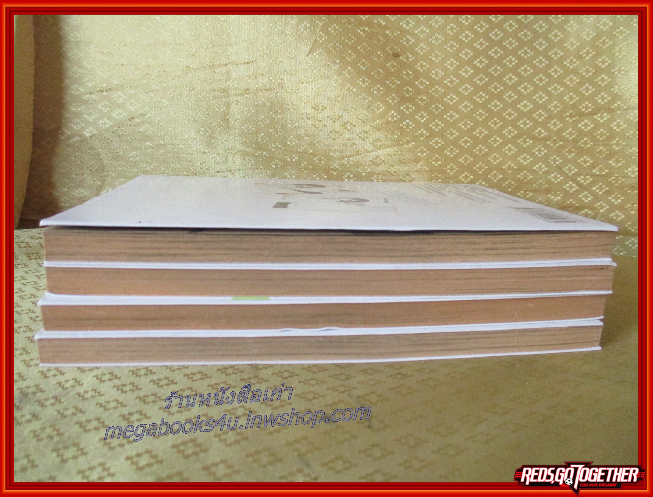 สาวมืดมนอลวนหารัก เล่ม01-04 สนพ. สยามฯ