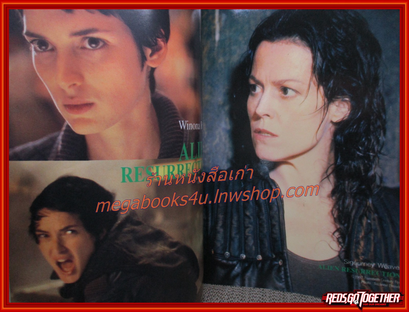 นิตยสารเอนเตอร์เทน Entertain ฉบับที่0429 ปี2540 ปก HERCULES