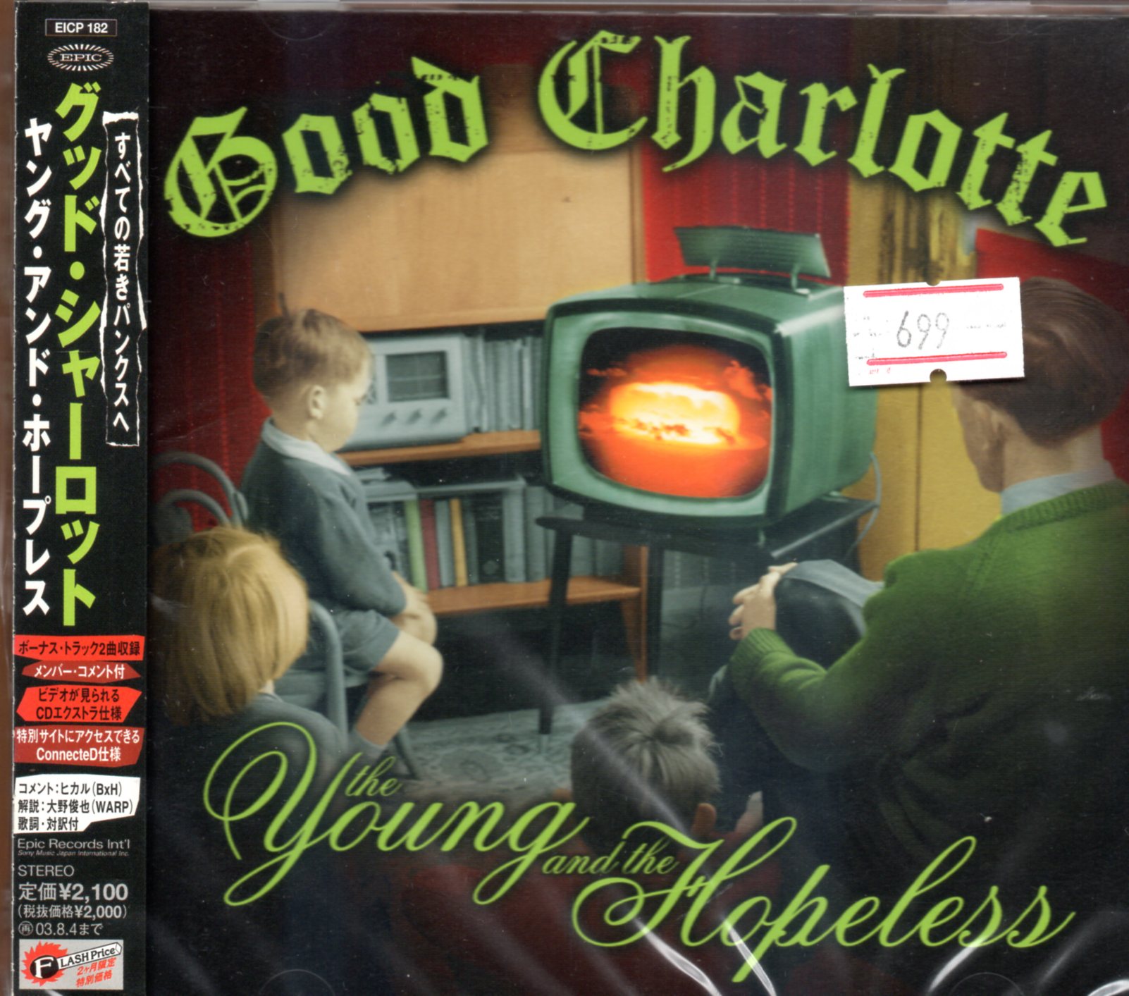 CD,Good Charlotte - The Young And The Hopeless (2002)(Japan)