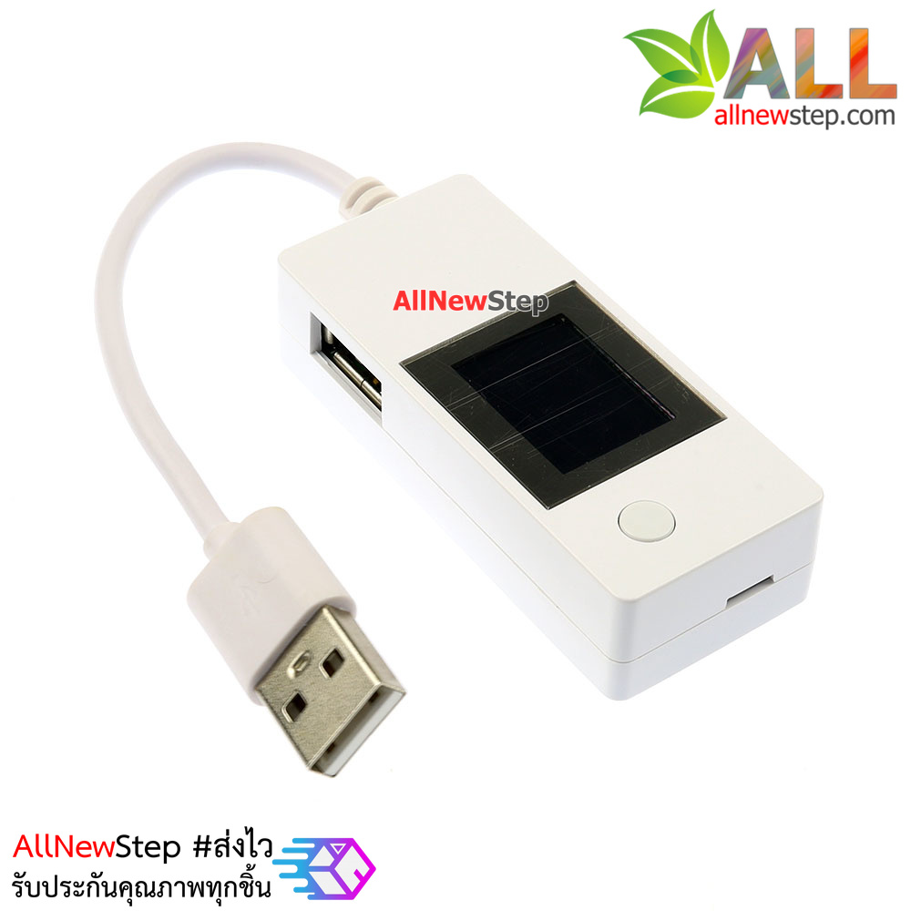 Charger Doctor USB Power Analyzer Version 2 (with USB Charging Controller)