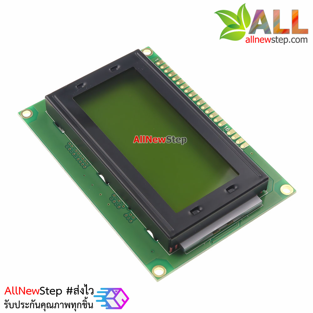 LCD 1604 Module 16x4 จอ LCD 1604 ขนาด 16 ตัวอักษร 4 บรรทัด สีเหลือง 5V