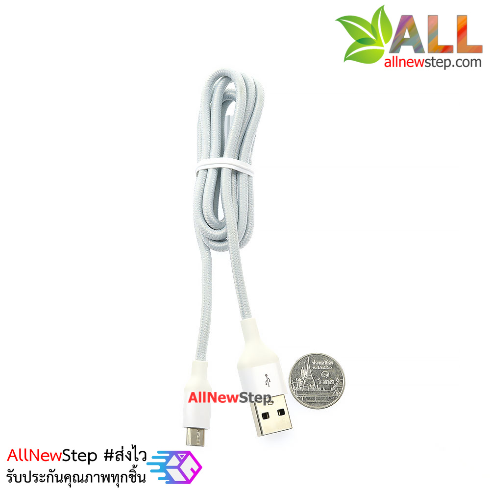 สาย Micro USB จ่ายกระแสได้มากกว่า 2A สาย usb micro ยาว 100cm สำหรับ Arduino / Nodemcu / ESP32 / ESP8266