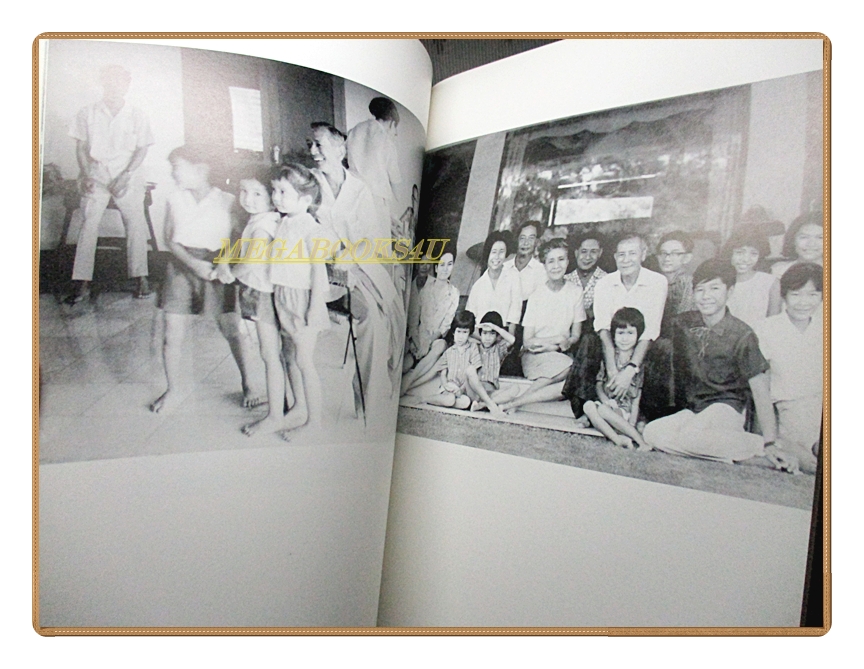 อนุสรณ์ในงานพระราชทานเพลิงศพ คุณฉวี ไกรฤกษ์