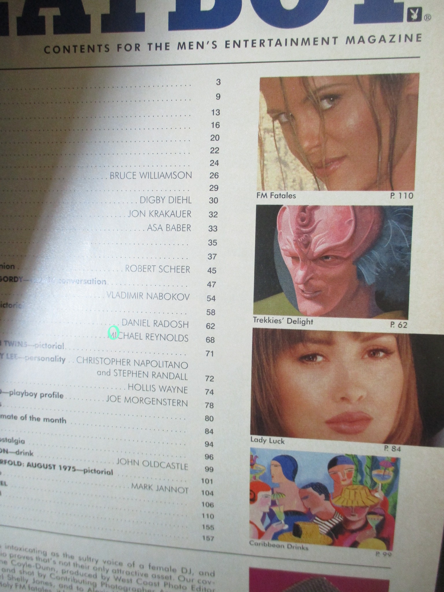 นิตยสารPLAYBOY USA ฉบับ AUG.1995