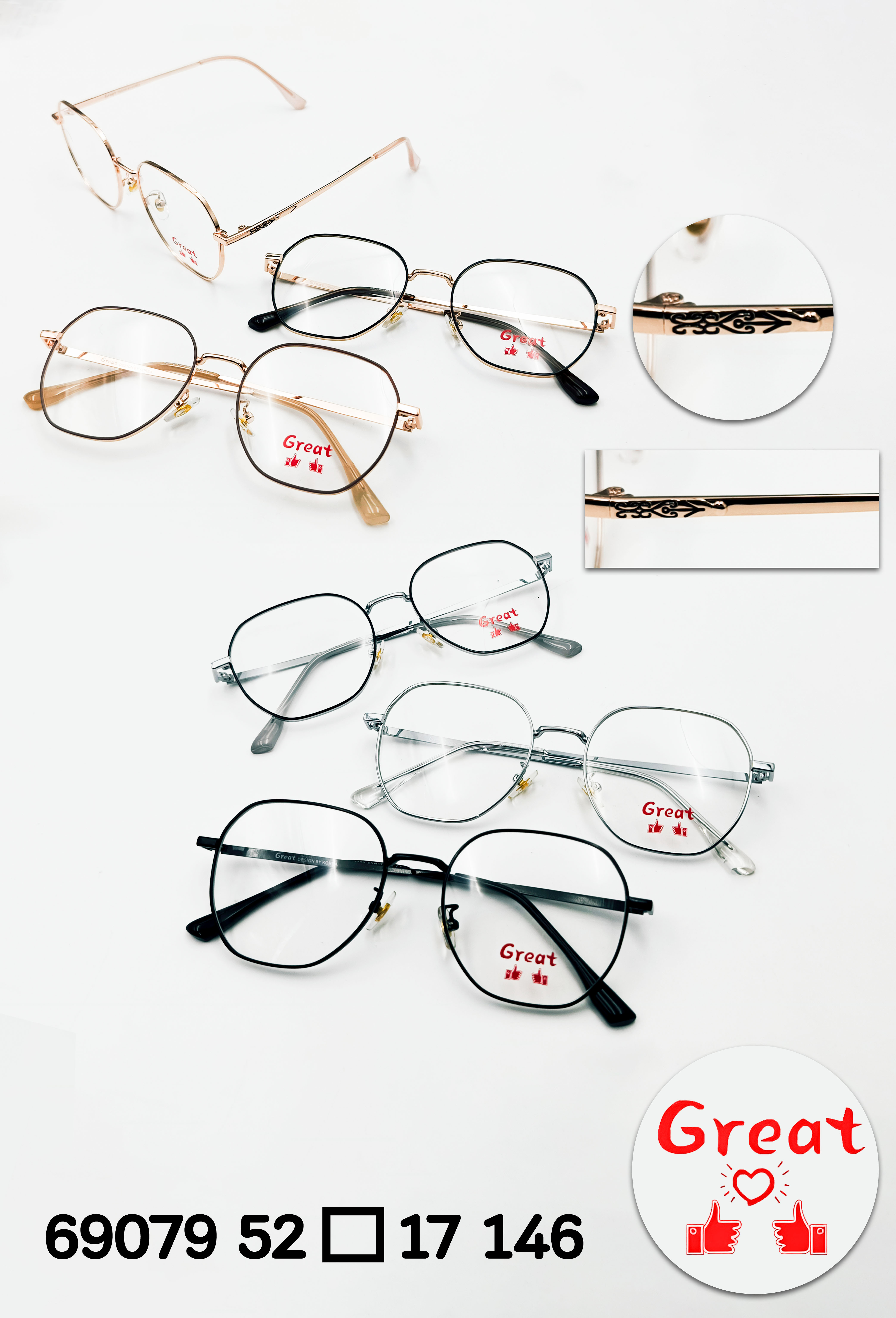 กรอบแว่นตารุ่น Great (2)