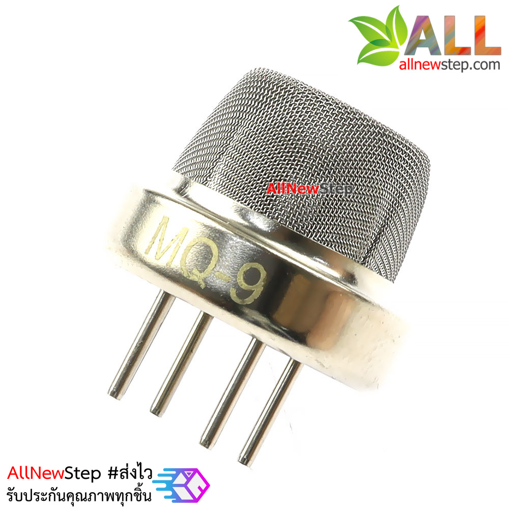 MQ-9 carbon monoxide Combustible gas sensor alarm MQ9