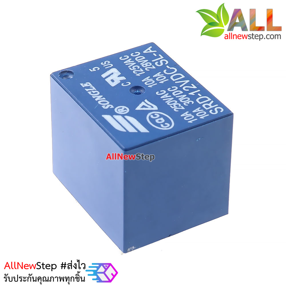 relay 12v รีเลย์ 12V แบบ 4 ขา รีเลย์