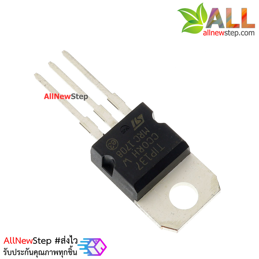 TIP137 Darlington Transistor TIP137 TO-220 8A100V