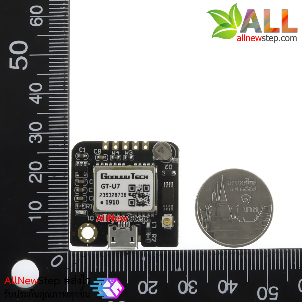 โมดูล GPS GT-U7 module compatible with NEO-6M
