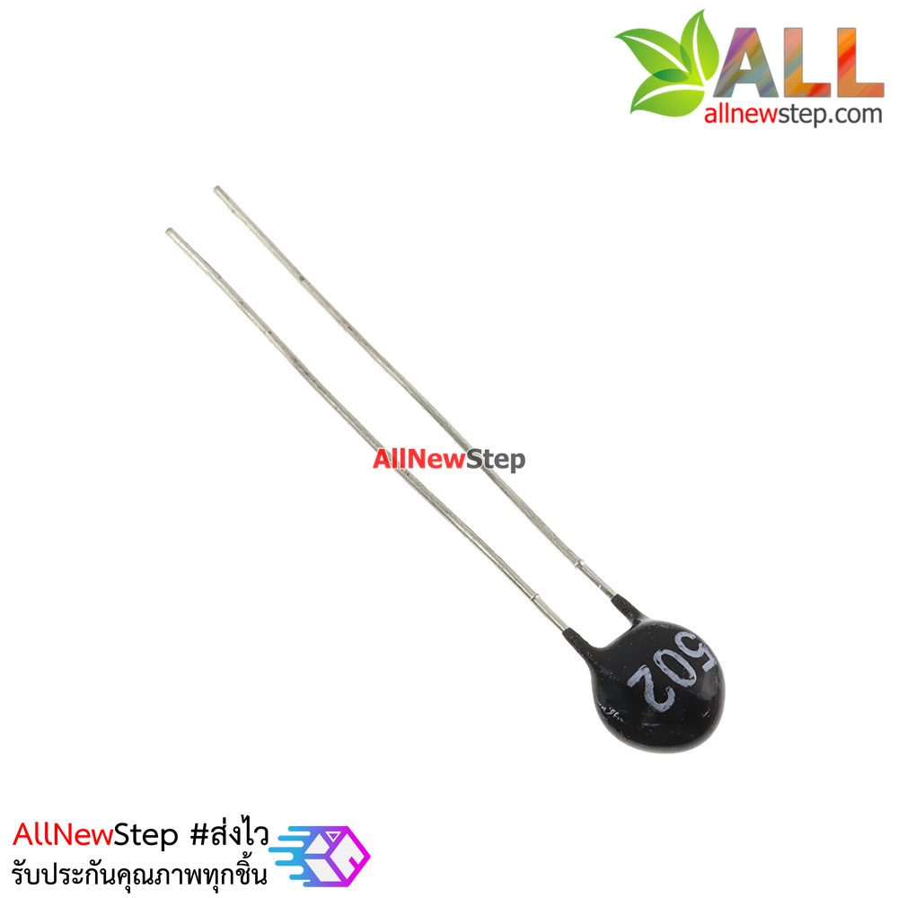 5K Thermistor เซนเซอร์วัดอุณหภูมิ แบบตัวต้านทานปรับค่าได้ 5k