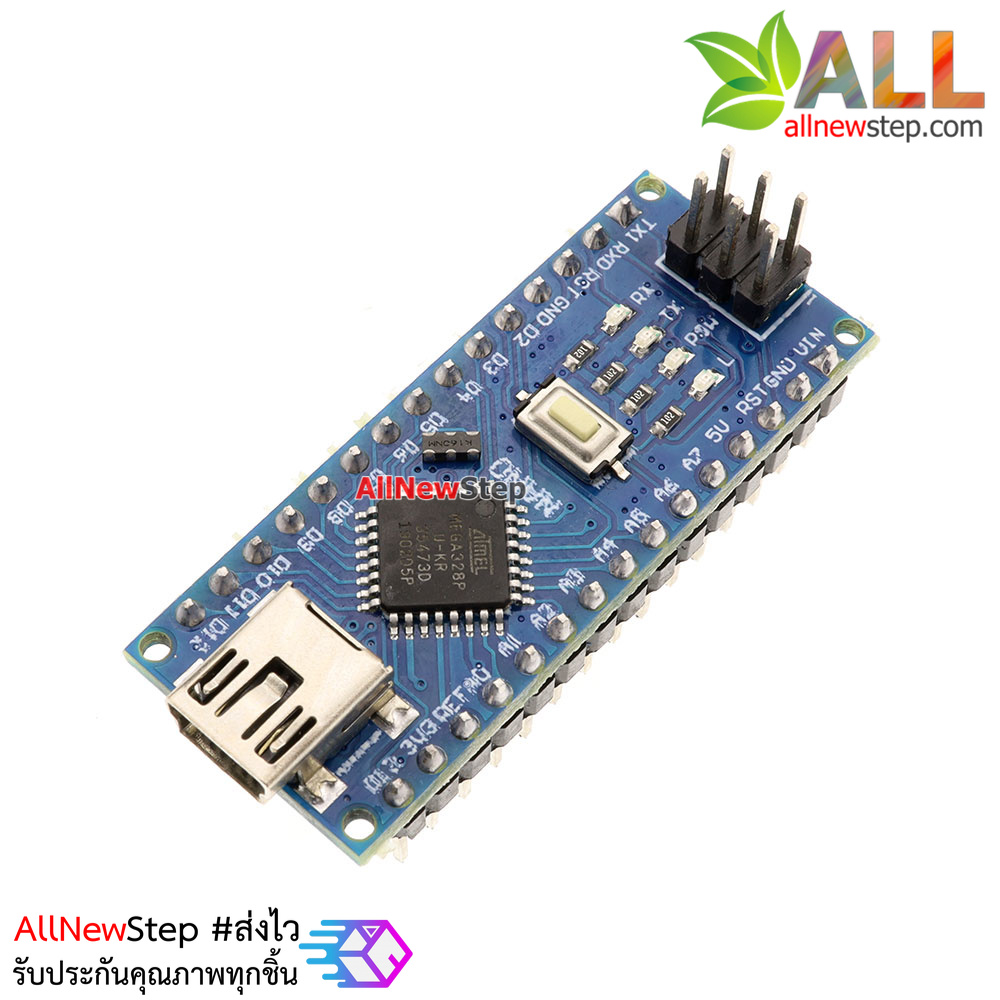 Arduino บอร์ด Nano 3.0 Atmega328 รุ่นใหม่ CH340 บัดกรีขาแล้ว ราคาถูก