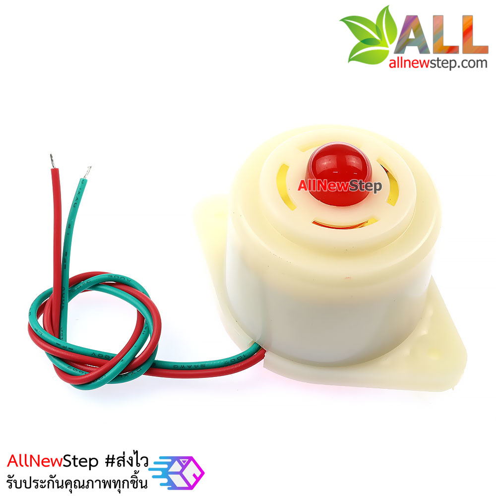 Buzzer Alarm 24v ปี๊ป ปี๊ป ดังต่อเนื่อง