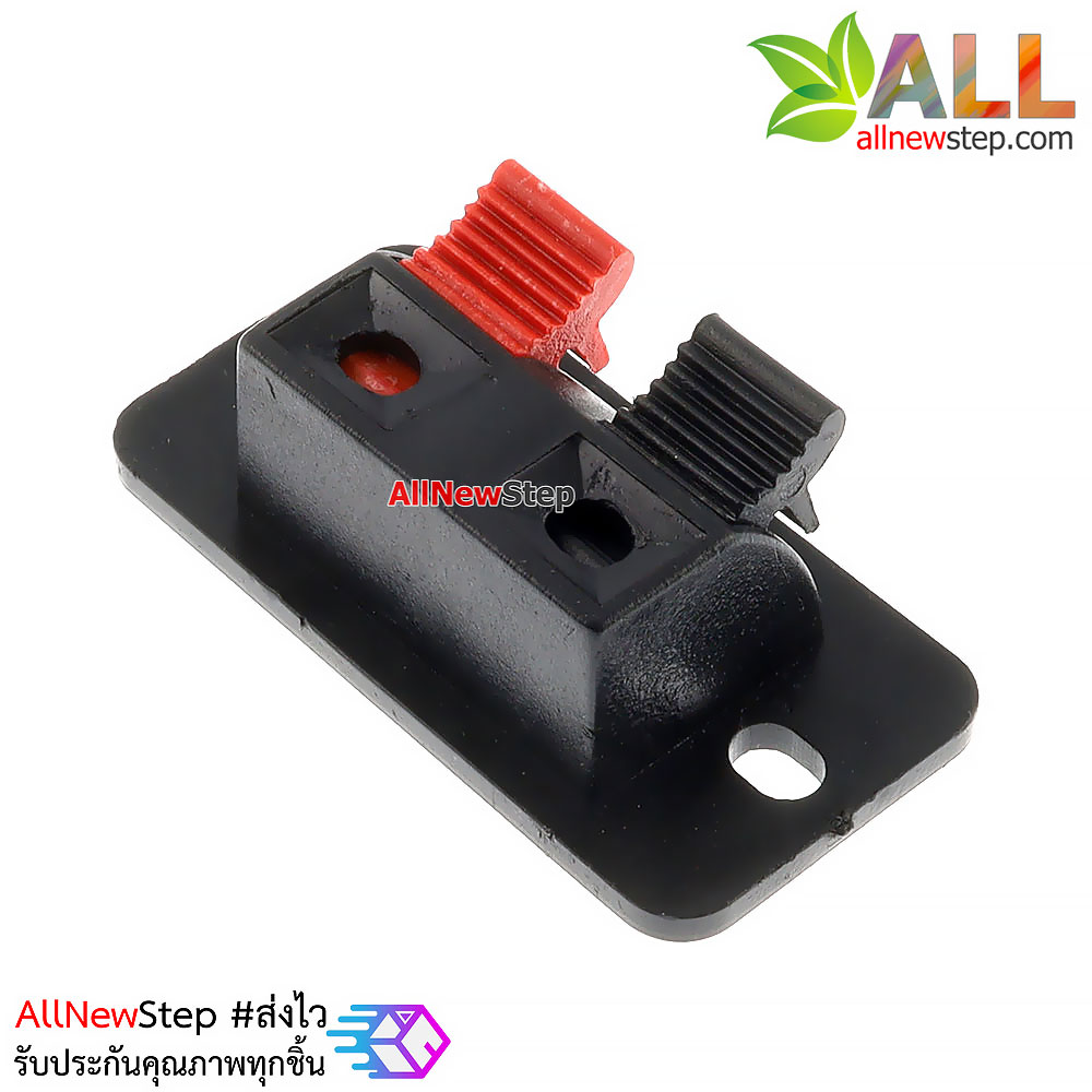 ขั้วต่อลำโพง Single row two power panel clips speaker clip speaker clip clips audio clips