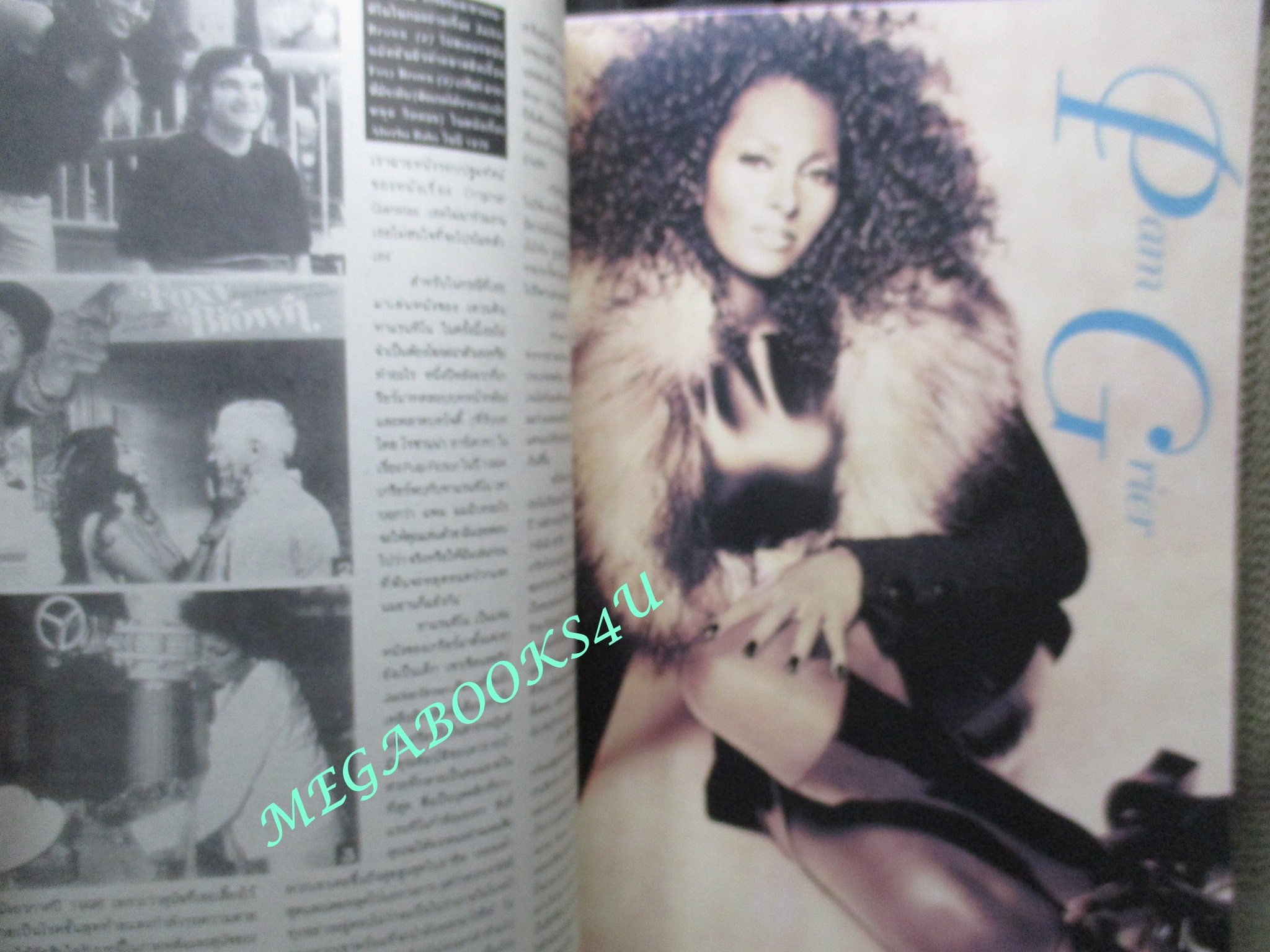 นิตยสารเอนเตอร์เทน Entertain ฉบับที่0445 ปี2541 Red Corner (1997) เหนือกว่ารัก หักเหลี่ยมมังกร