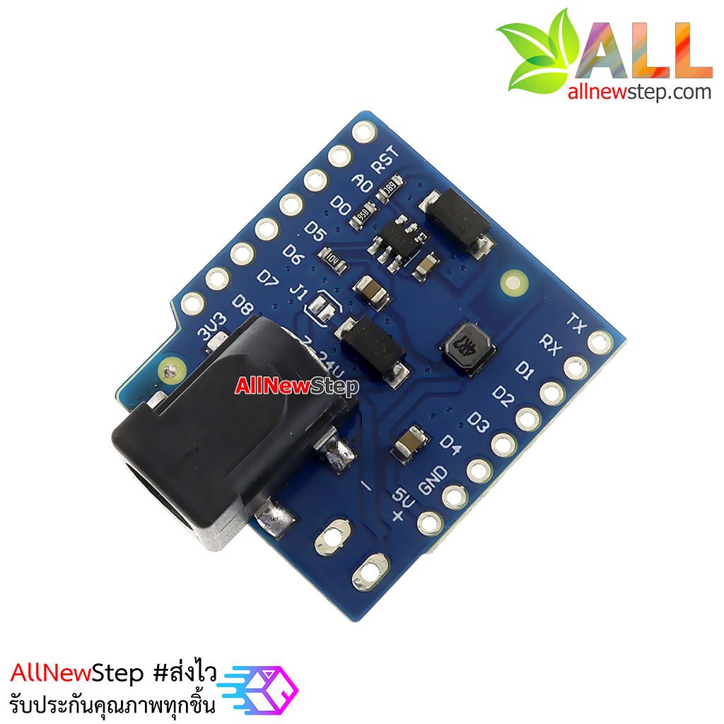 DC Power Shield V1.1.0 for WEMOS D1 mini