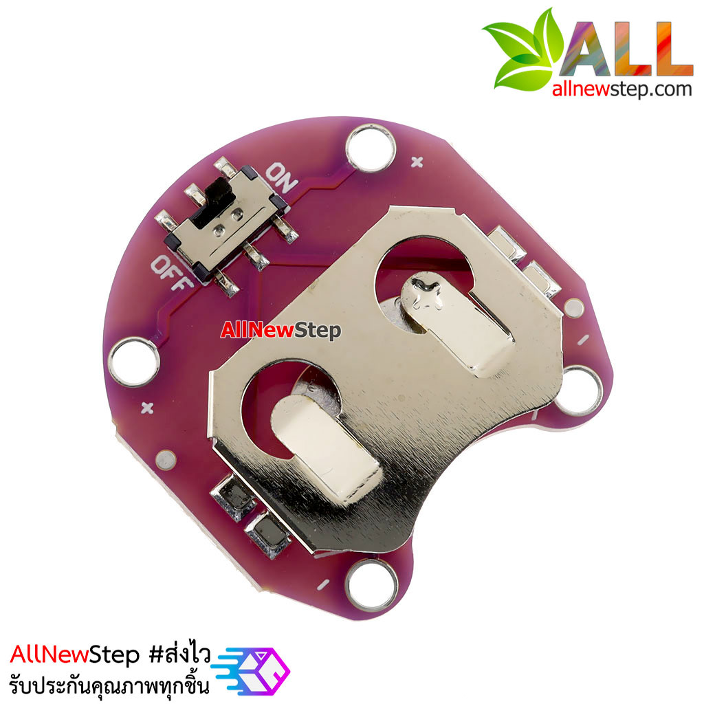 LilyPad Battery รางถ่านสวิตช์สำหรับ Arduino LilyPad