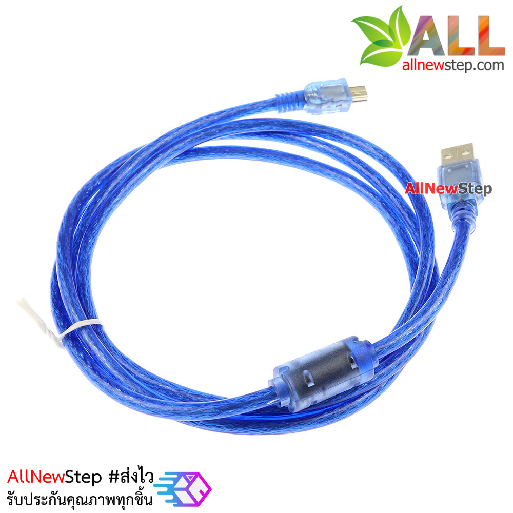 สาย mini usb 2.0 2m Mini USB Cable 2m สาย USB Cable ยาว 2 เมตร