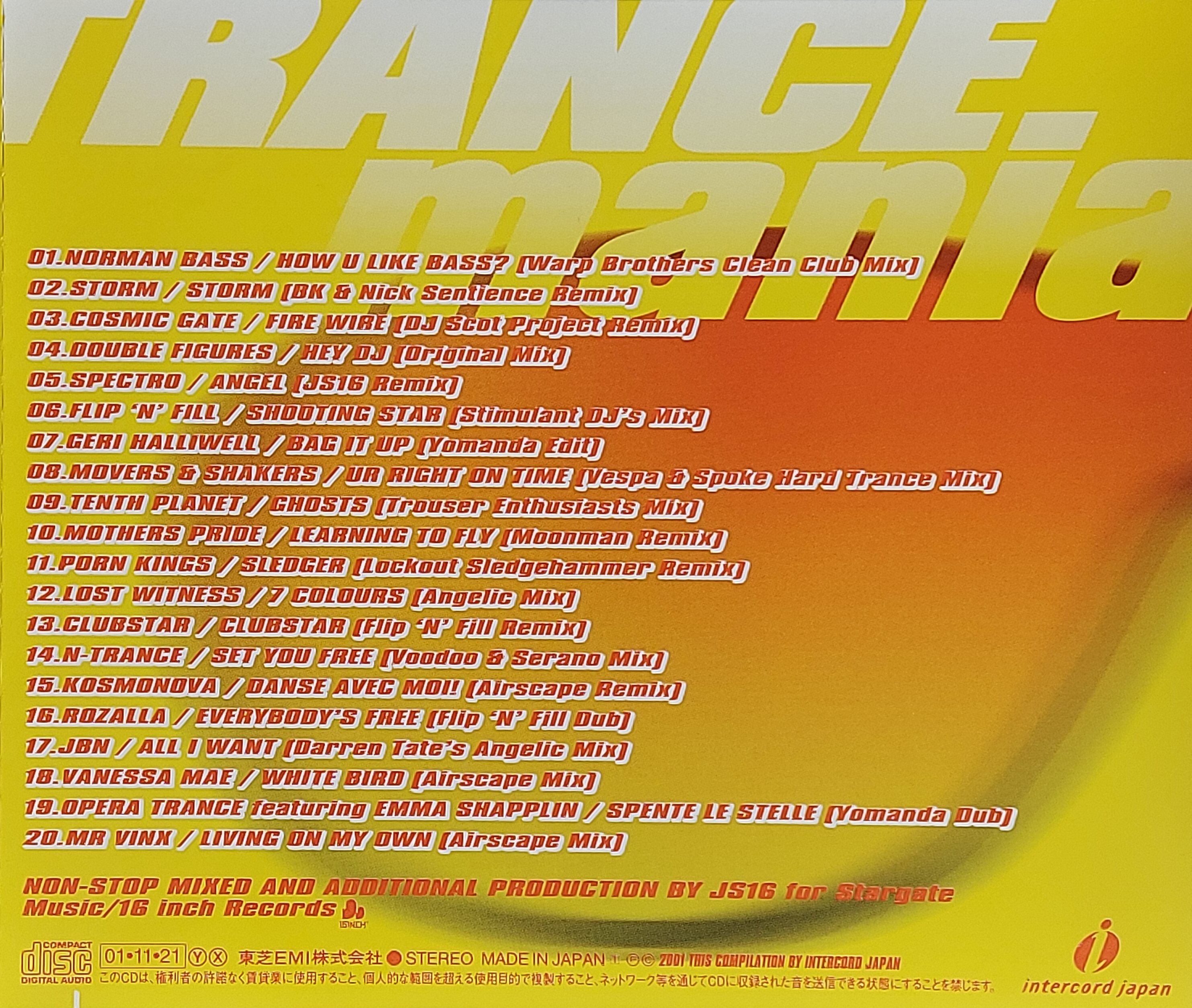 Used CD,Trancemania non-stop mixed by JS16 (B)(Dance)(Various Artists)(2001)(Japan)