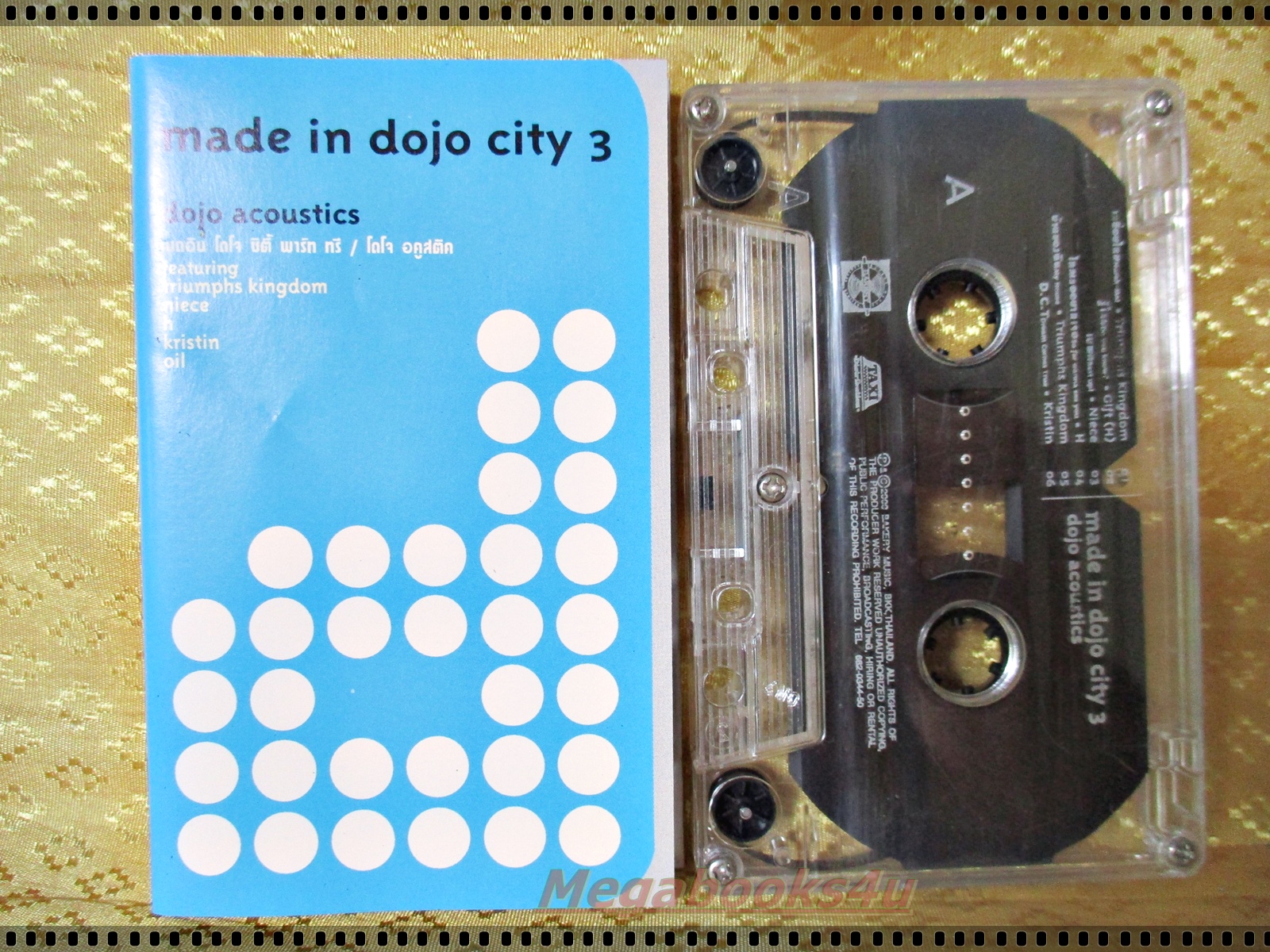 เทปเพลงไทยสากล อัลบั้ม MADE IN DOJO CITY 3