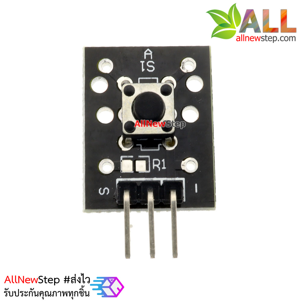 โมดูลสวิตช์ Momentary Button Module KY-004
