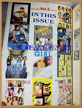 นิตยสารTHE BOY ฉบับที่024, ปี2535ปก ทัช ณ ตะกั่วทุ่ง,เจ เจตริน