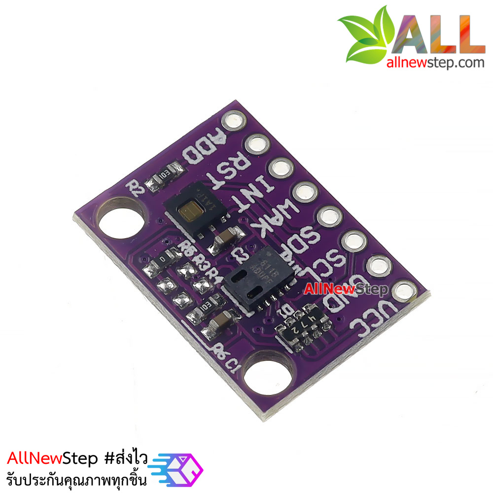 MCU-8118 CCS811 HDC1080 Carbon Dioxide CO2 Temperature and Humidity VOCs Air Quality Transmission