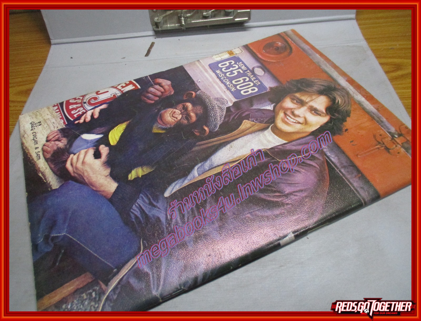 นิตยสารSTARPICS สตาร์พิค SP.138 ปีที่05 ฉบับที่09 พ.ย. 2522 ปก แอมม่า แซมส์ ตำหนิภาพสีหน้ากลางหาย1แผ่น ภาพสีรองปกหาย1คู่