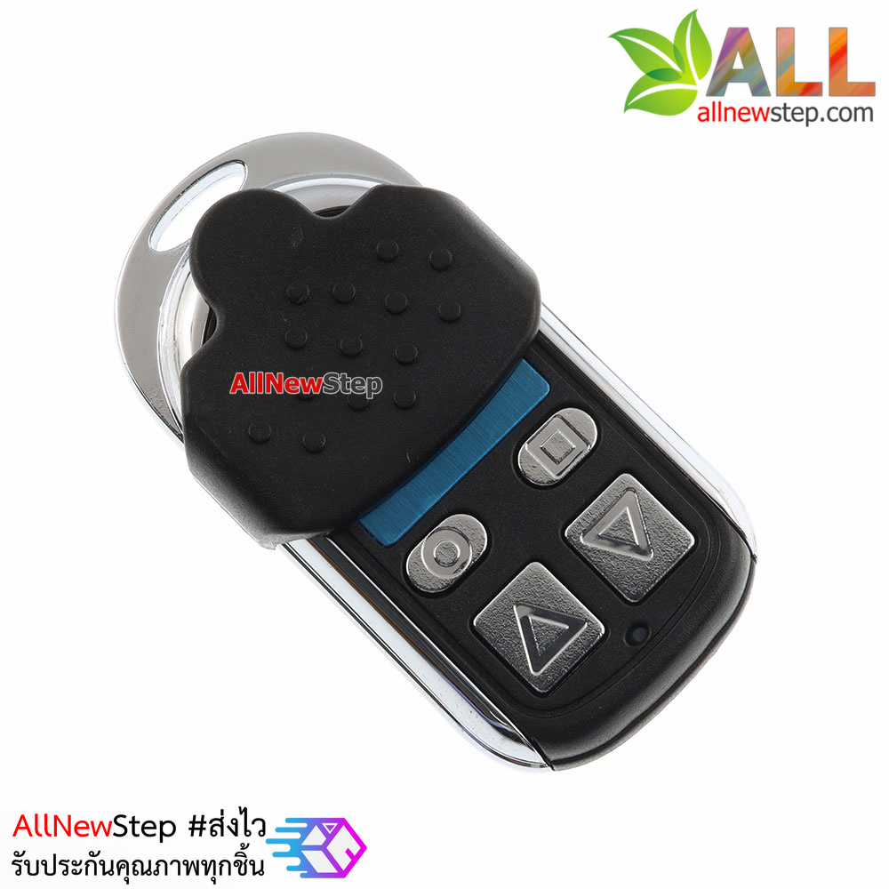 Remote Control Copy Remote 433Mhz 4 Channel รีโมทก็อปปี รีโมทความถี่ 433Mhz ไม่รวมแบตเตอร์รี่