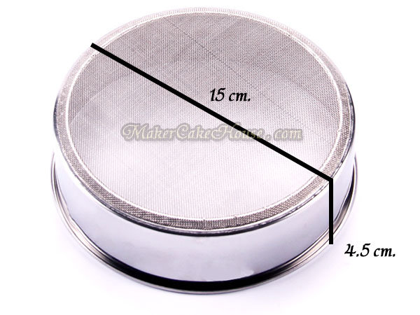 ตะแกรงร่อนแป้งสแตนเลสขนาดเล็ก