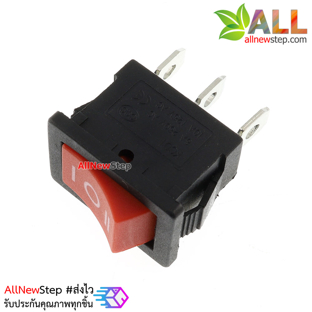 สวิตช์ไฟเปิด/ปิด 3 ขา 2 ทาง สีแดง 6A/250V ขนาด KCD1-102