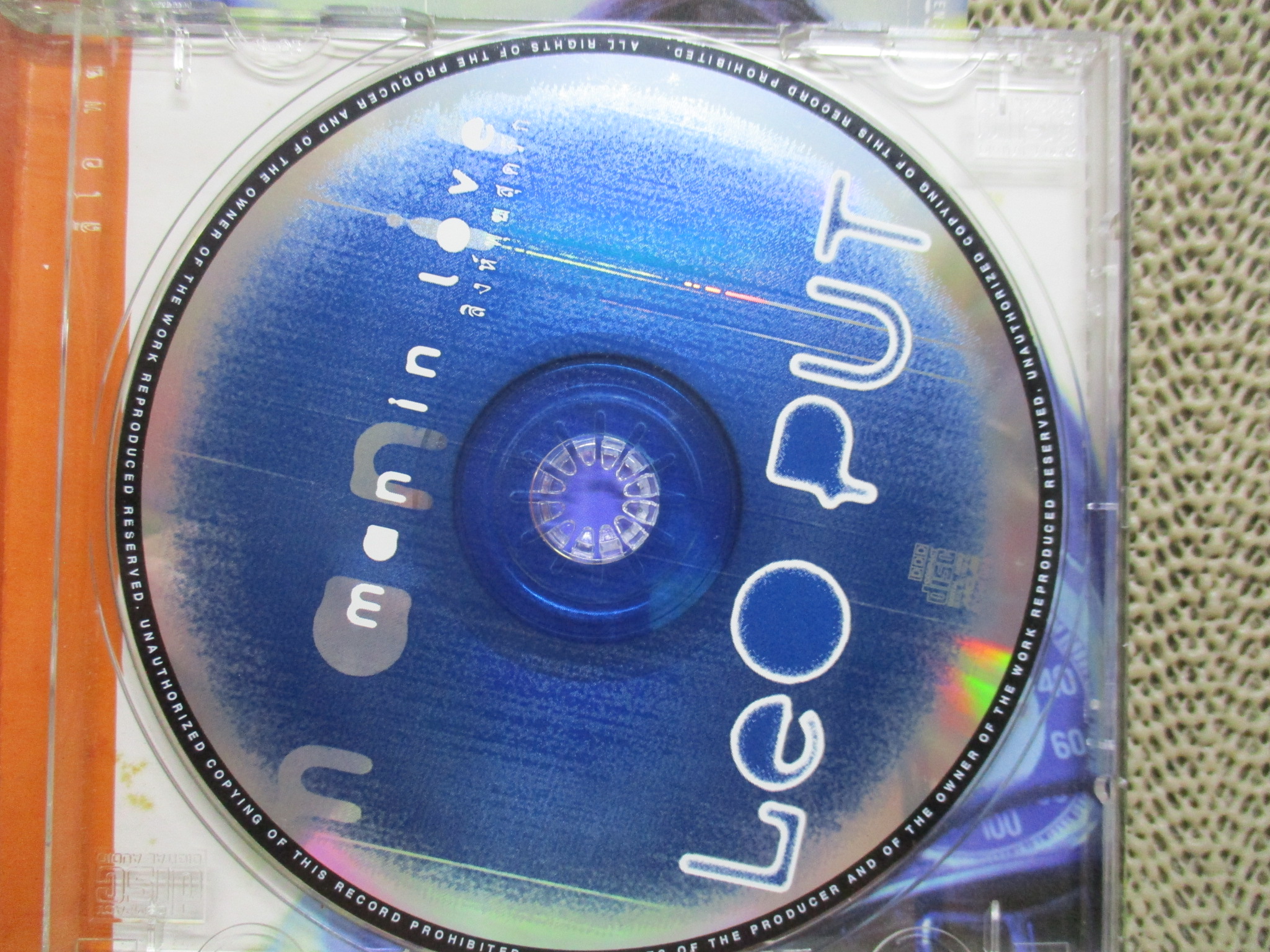 ซีดีเพลงไทยสากล ลีโอ พุฒ อัลบั้ม man in love สิงห์พุฒสุดรัก // ปกสวย แผ่นสวย มีรอยนิดเดียว