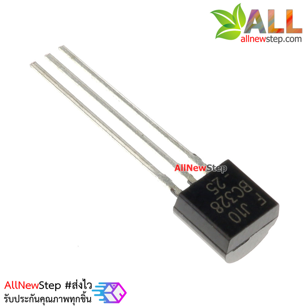 ทรานซิสเตอร์ เบอร์ BC328