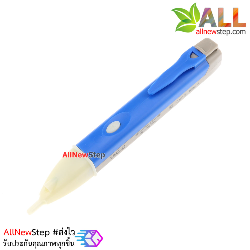 ปากกาวัดไฟ แบบไร้สัมผัส AC test pen non-contact induction test pen multi-function