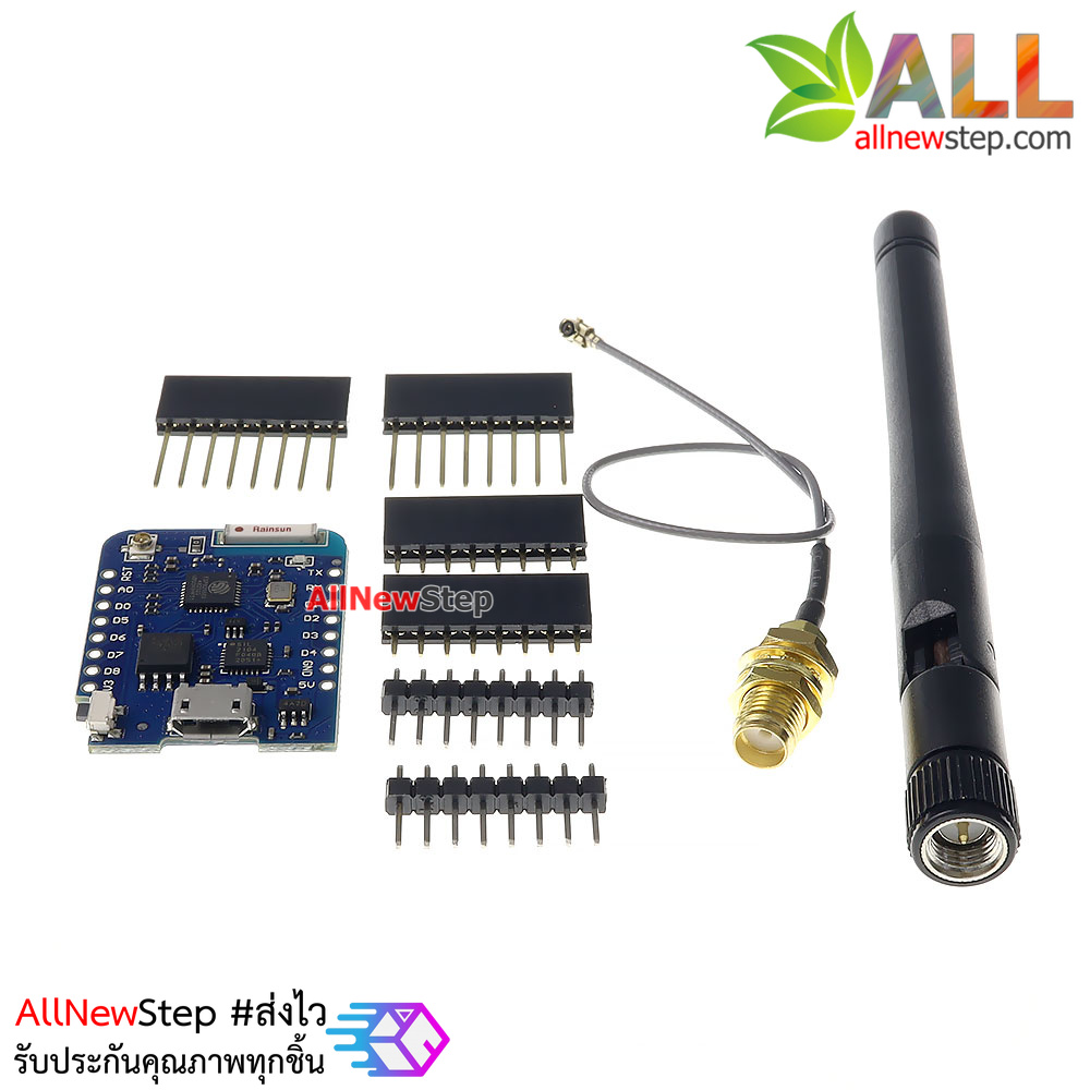 WeMos D1 Pro Mini Pro 16M bytes Flash ESP8266 หน่วยความจำ 16MB พร้อมสายอากาศ 2.4g