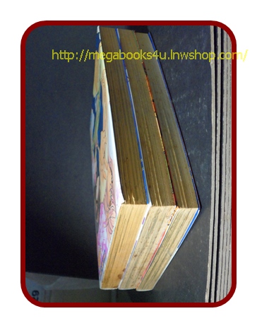 LOVELESS เล่มที่03 /YUN KOUGA/สยามฯ/ มีจุดน้ำตาลนิดหน่อย สภาพดี ไม่เช่า ไม่โดนน้ำ